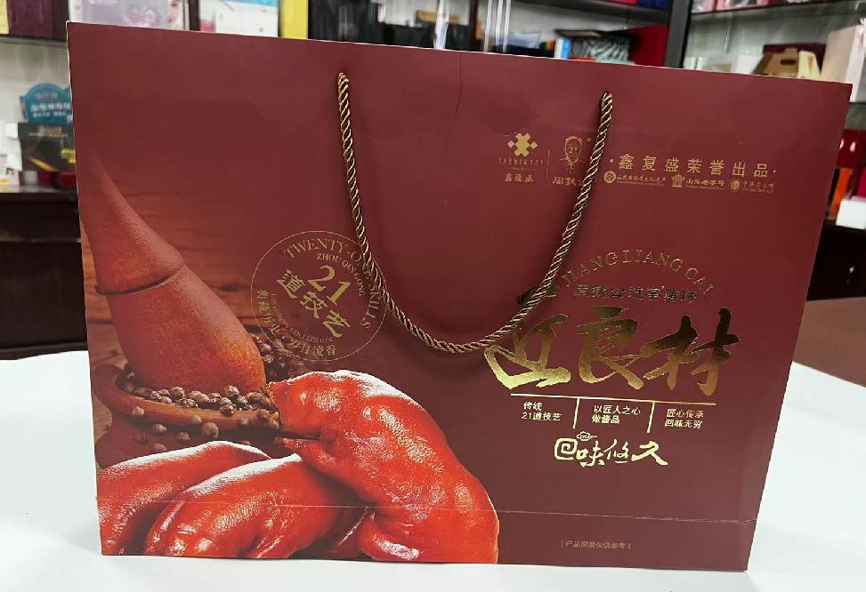 琼海礼品盒定制